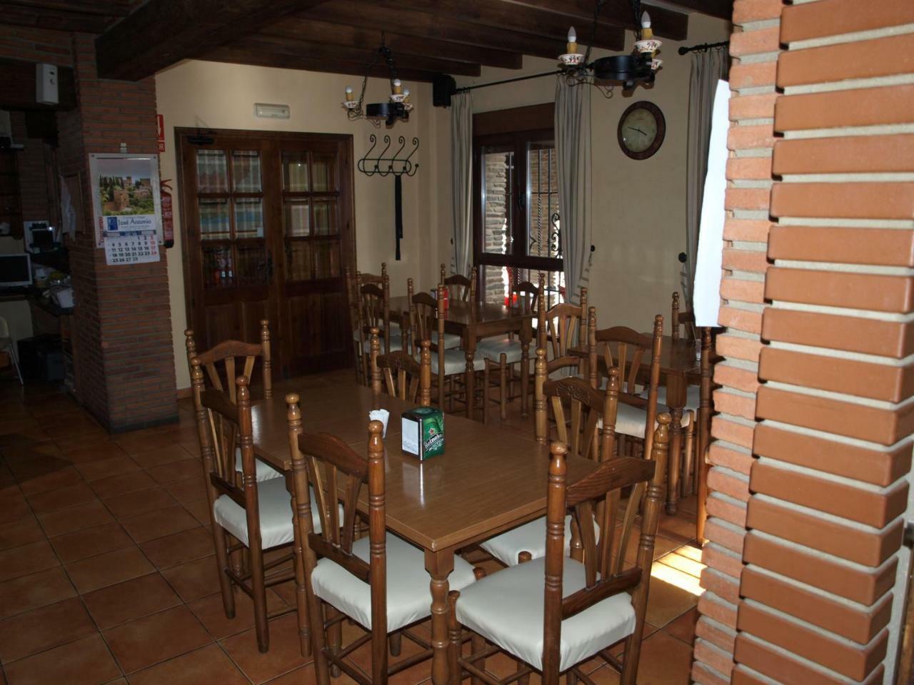 Apartamentos El Mirador Bérchules Zewnętrze zdjęcie